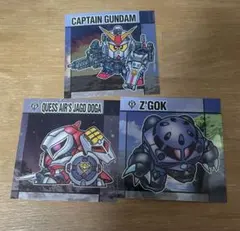 元祖SDガンダムスナック2 セット