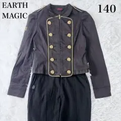 EARTHMAGIC ナポレオンジャケット オリジナル セットアップのサムネイル