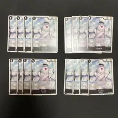 ワンピースカード ハットリ 16枚セット　1851