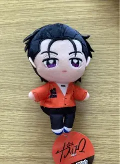 カリスマ 伊藤ふみや ぬいぷりけおすわり1