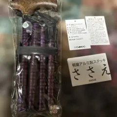 Item thumbnail for item 2fd70dd3-5429-425d-80ad-15f0d0b5cdac