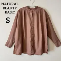 knuu様NATURAL BEAUTY BASIC♡バンドカラー　シャツcd34