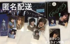 INI 3rdアルバムTHE ORIGIN 3形態　髙塚大夢