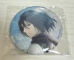 進撃の巨人 ラメキラカンバッジ 缶バッジ ミカサ