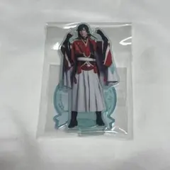 刀ミュ　目出度歌誉花舞 十周年　祝賀祭　ランダムアクリルスタンド　和泉守兼定
