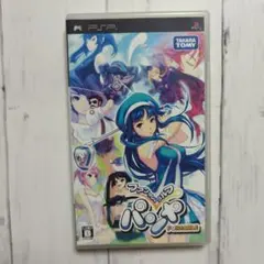 Item thumbnail for item 02363336-750f-47b7-9da7-d72240089a8e