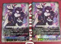 ヴァンガード ドリーン・ザ・スラスター RRR 3枚 - メルカリ