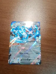 ポケモンカード　ポケカ　ダイゴのメタグロス　ホロ　海外限定　英語版　正規品