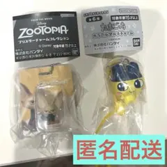 ズートピア ブリスターチャームコレクション　たまごっち カラフルマルチチャーム