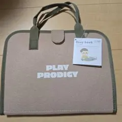 3コインズ　ビジーバッグ