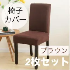 Item thumbnail for item fe5e2983-4bd1-465c-91cc-2f7532a340da