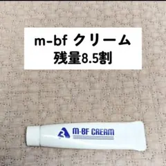 2025年最新】水いぼ クリームの人気アイテム - メルカリ