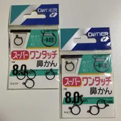 Item thumbnail for item a791badb-0011-42f7-a19d-337b810af4a8