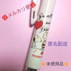 ★スヌーピー★ジェットストリーム3色 ボールペン0.5㎜ 赤色バルーン柄