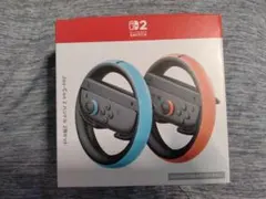 Joy-Con 2 ハンドル型コントローラーセット