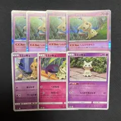 ポケモンカード ミミッキュ 050/100 まどわす - メルカリ