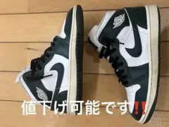 Nike Air Jordan 1 ハイカット スニーカー グリーン/ホワイト