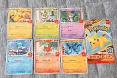 マクドナルドプロモ ポケモン プロモコンプ 6種類