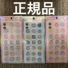 まーちゃろ様 リクエスト 2点 まとめ商品