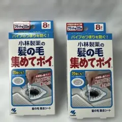 Item thumbnail for item 6e4af74a-8b9c-4252-b6ce-6fa98579b57a