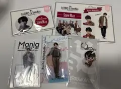 Man 宮舘涼太　グッズ　まとめ売り 2061048202.jpg?1697518056