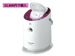 Panasonic スチーマー ナノケア EH-SA63-P - メルカリ