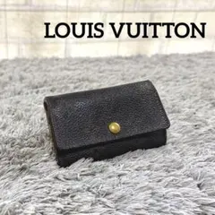 トマトちゃん様 リクエスト 3点 まとめ商品