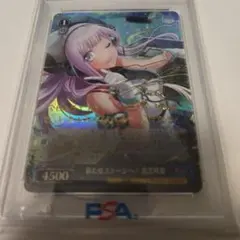シャドウバースエボルヴ 十時愛梨 シリアル プロモ PSA 10 - メルカリ