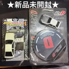 2026年最新】頭文字d ジオラマバトルの人気アイテム - メルカリ