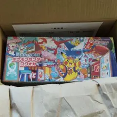 スペシャルBOX　ポケモンセンターフクオカ