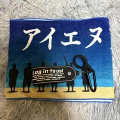 Survive fes INI タオル ドリンクホルダー