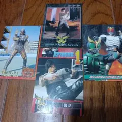 仮面ライダー クウガ ファンクラブ会員証 仮面ライダークウガ ファンクラブ会員証 小学館てれびくん - メルカリ
