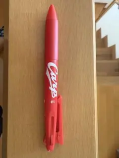 Item thumbnail for item 66f19346-5c8c-41c8-977f-f52cb0fc0d28