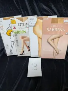 ⑬オールスルー❗️福助、アツギ、グンゼ、3社　ベージュ系4足セット L〜LL