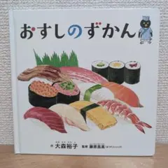 じゃすみん様 リクエスト 3点 まとめ商品