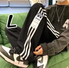 スウェットパンツ　ブラック　Lサイズ