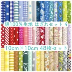 Item thumbnail for item e9254b49-924d-4bda-bfc9-25bdca57659f