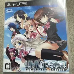 リトルバスターズ!Converted Edition