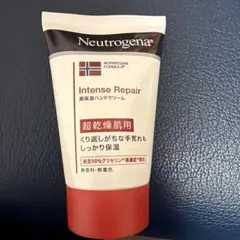 ニュートロジーナ　インテンス　リペア　 ハンドクリーム 50gのサムネイル