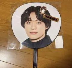 福本大晴 うちわ