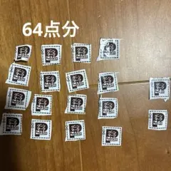 Item thumbnail for item b4bf9457-e2d0-44f4-89a3-b67f1559510c