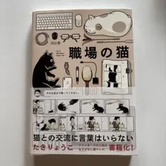 Item thumbnail for item f33d7bc1-c95d-439d-bf2e-fcaa33c13e55