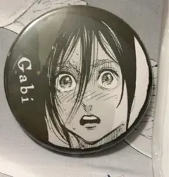 Item thumbnail for item 1a18d6da-2a49-4a39-ab2b-9a54dfc97332