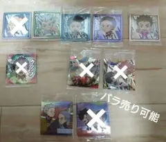 ハイキュー!!　ゴミ捨て場の決戦　シールウエハース