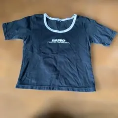 Item thumbnail for item b407b659-2b56-4150-9271-37869efbddc0