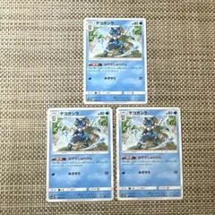 アイラ@プロフ要確認様 リクエスト 2点 まとめ商品