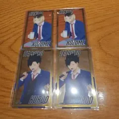 ハイキュー/まねきねこ/コラボ/黒尾鉄郎/孤爪研磨/クリカ/箔押し/クリアカード