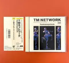 Item thumbnail for item 4a5ae097-1435-4df8-b9cf-9f79c7031c33