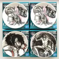 一番くじ ワンピース 小皿4個セット