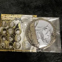 Item thumbnail for item e799c68c-aa0f-48a9-bf69-e84a4a7fa765